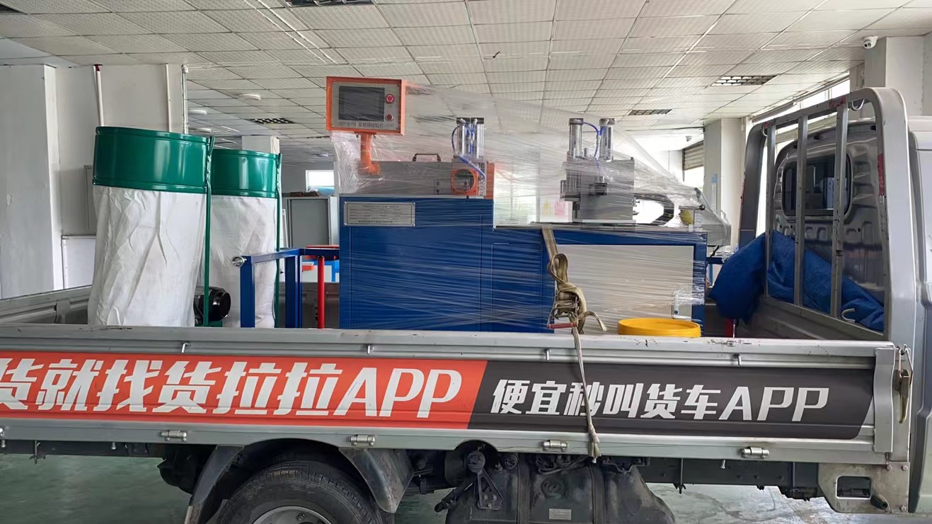 【蘇州】SDY-Q300全自動切鋁機單次多支鋁棒鋸切，技術已前往交機調試