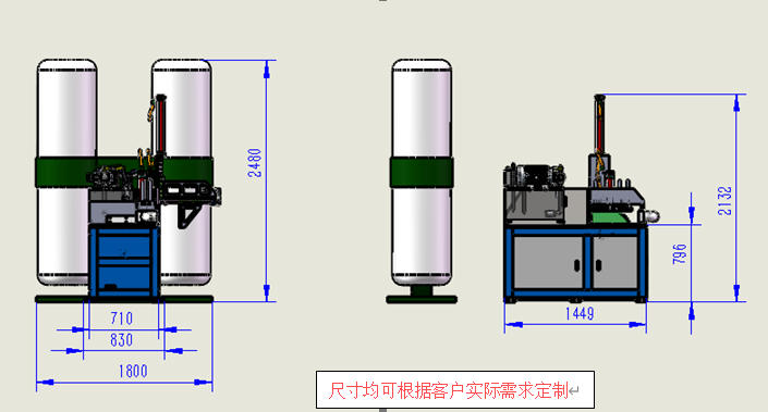 鋁材切頭機-2